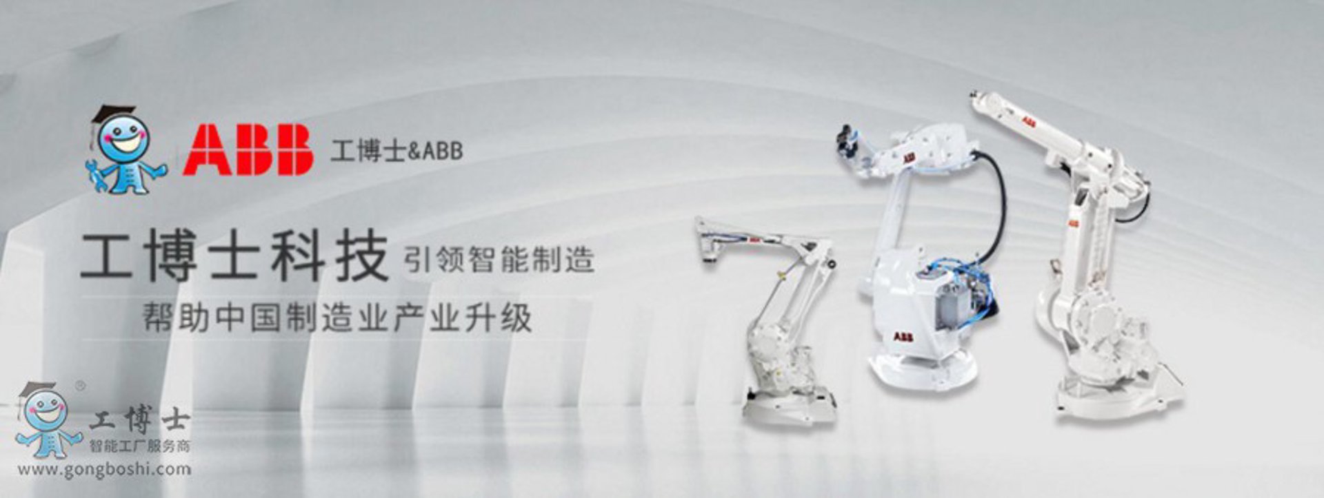 植物提取物：从天然草本到健康产业的科技跃迁